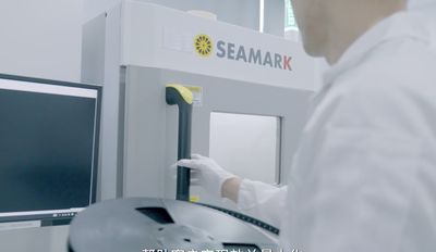 HAOXIN HK ELECTRONIC TECHNOLOGY CO. LIMITED línea de producción de fábrica